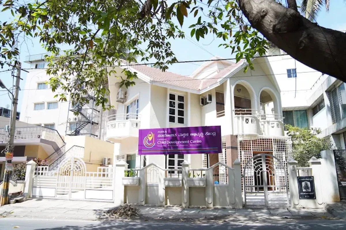 Cadabam's CDC, JP Nagar centre Cadabam's CDC โ JP Nagar centre
