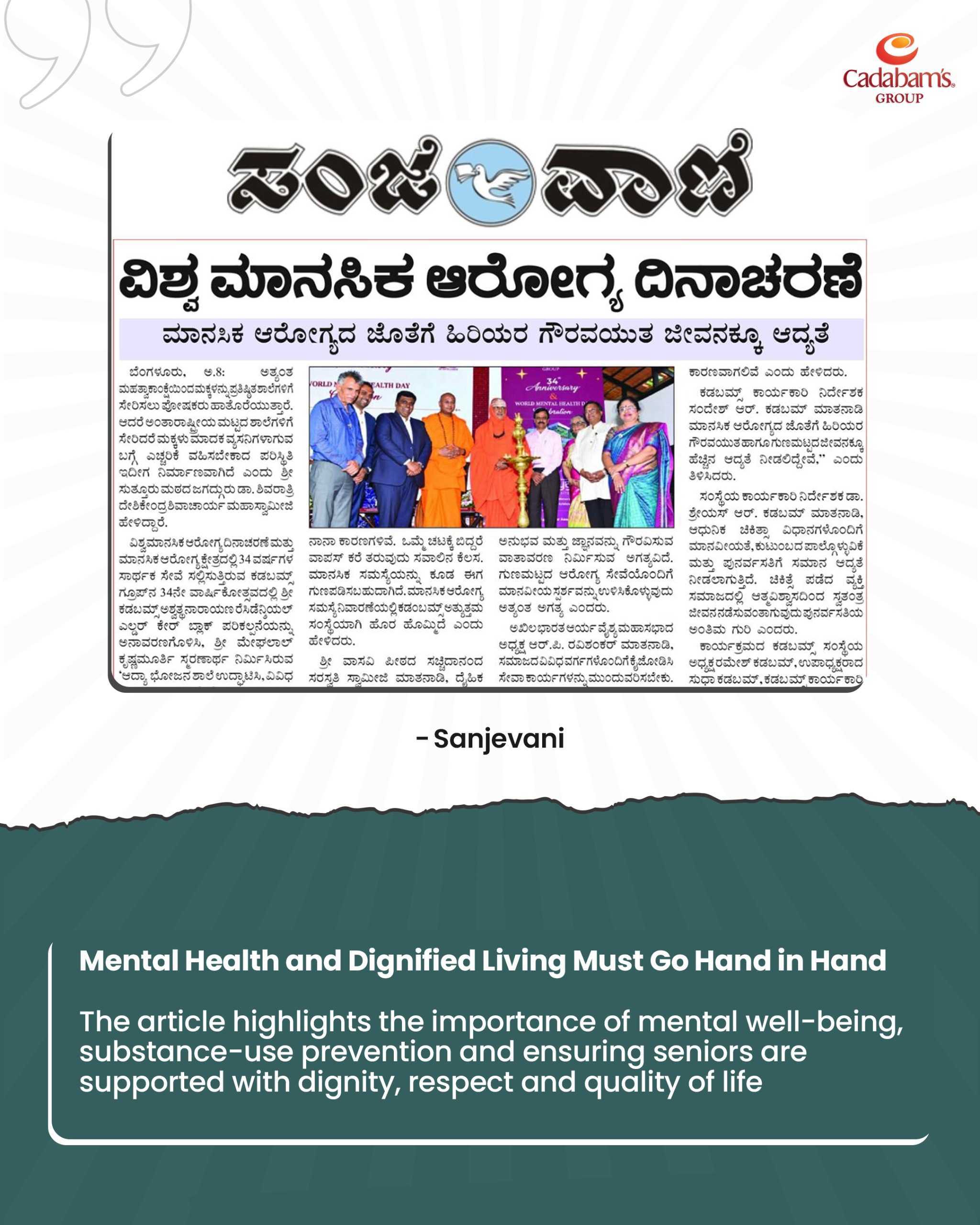 Mental Health and Dignified Living Must Go Hand in Hand