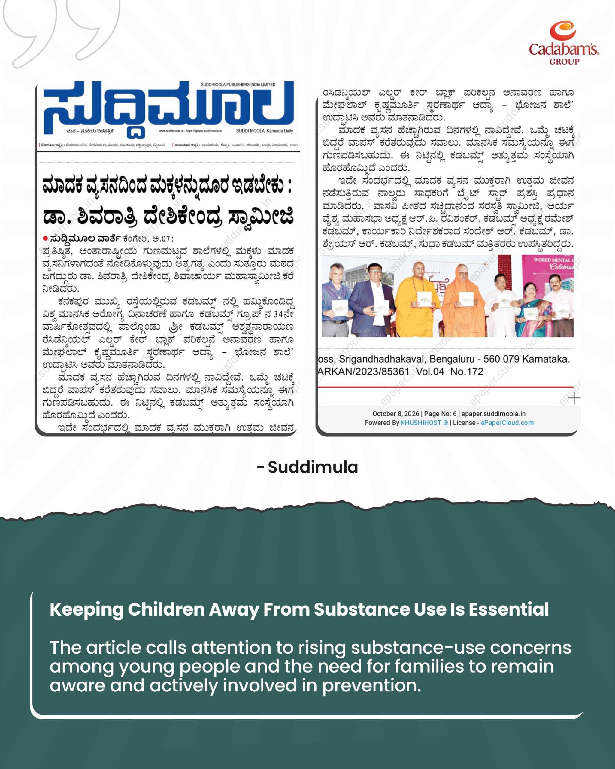Keeping Children Away From Substance Use Is Essential