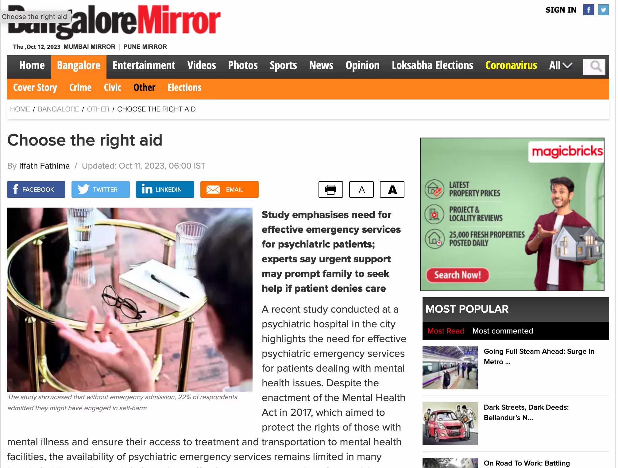 Bangalore Mirror: Choose The Right Aid Coverage