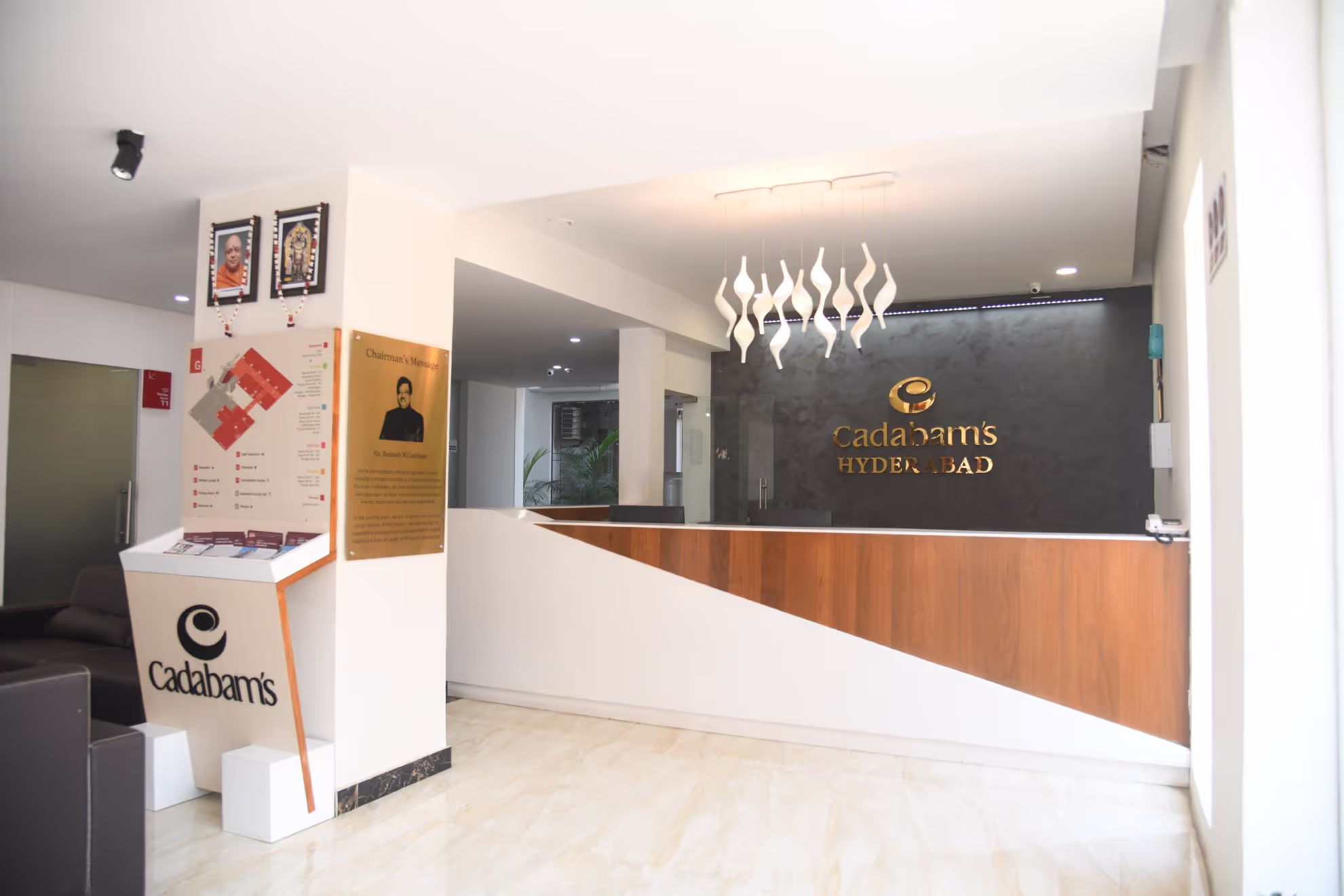 A glimpse of the Centre