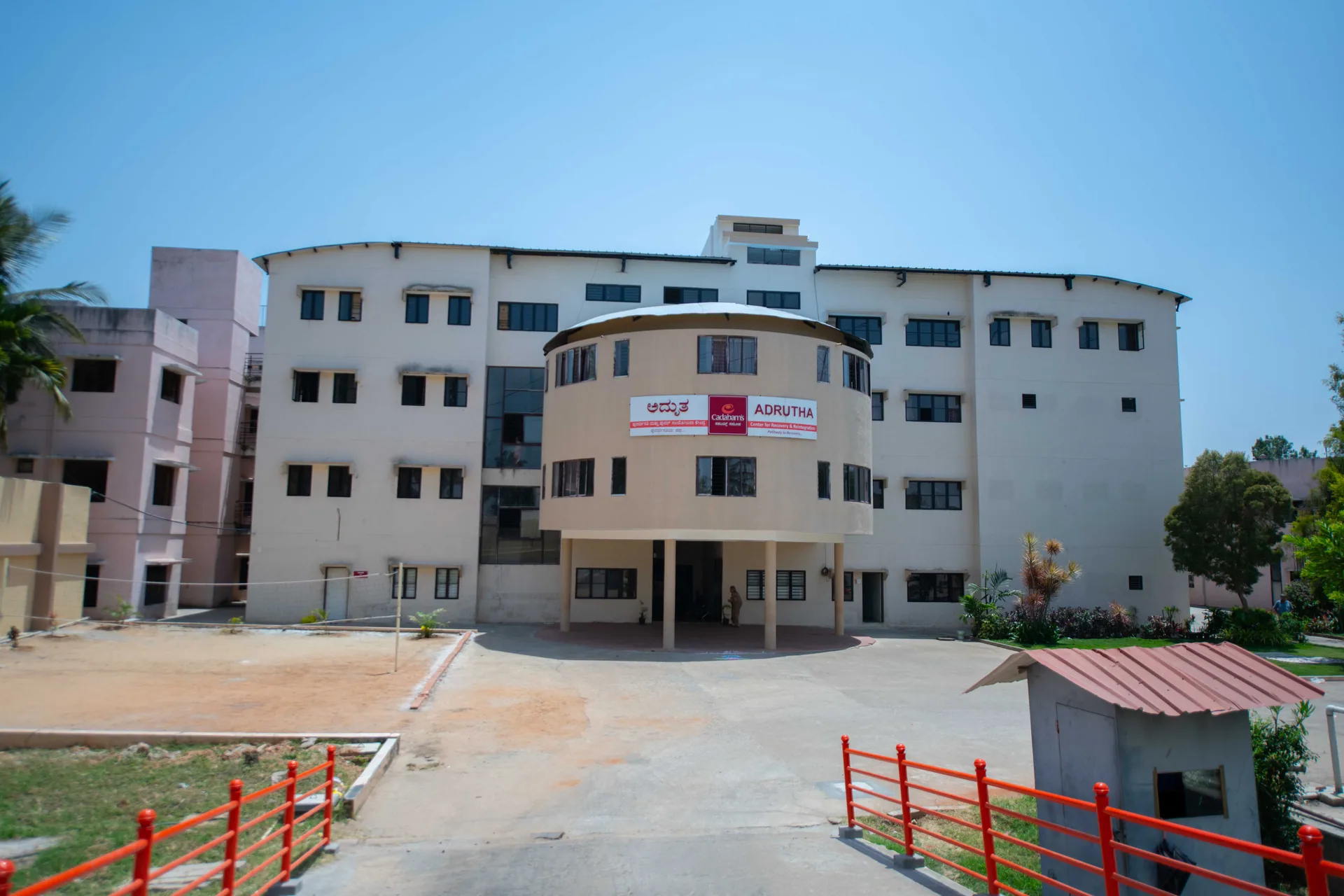 Adrutha Rehabilitation Centre Building